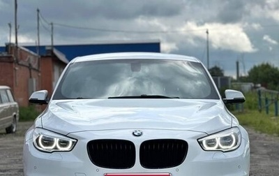 BMW 5 серия, 2013 год, 2 700 000 рублей, 1 фотография