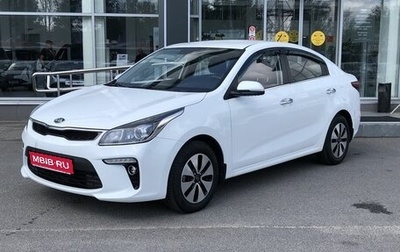 KIA Rio IV, 2017 год, 1 310 000 рублей, 1 фотография