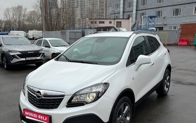 Opel Mokka I, 2013 год, 1 500 000 рублей, 1 фотография