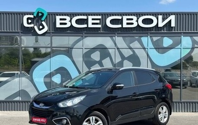 Hyundai ix35 I рестайлинг, 2012 год, 1 186 000 рублей, 1 фотография