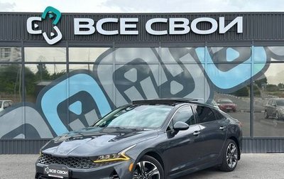KIA K5, 2020 год, 3 200 000 рублей, 1 фотография