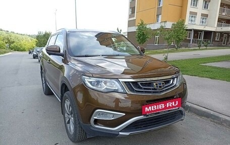 Geely Atlas I, 2019 год, 1 699 000 рублей, 3 фотография