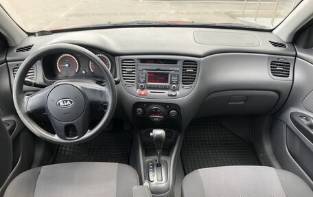 KIA Rio II, 2010 год, 699 000 рублей, 9 фотография