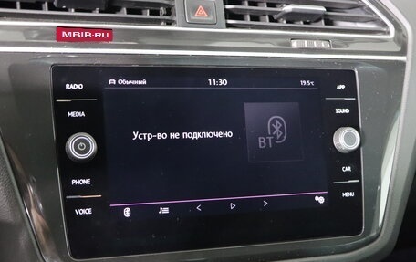 Volkswagen Tiguan II, 2018 год, 2 399 990 рублей, 18 фотография