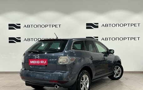 Mazda CX-7 I рестайлинг, 2011 год, 849 000 рублей, 5 фотография