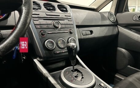 Mazda CX-7 I рестайлинг, 2011 год, 849 000 рублей, 12 фотография