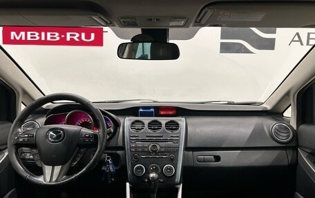 Mazda CX-7 I рестайлинг, 2011 год, 849 000 рублей, 10 фотография