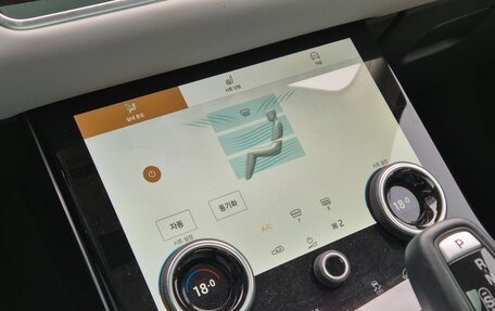 Land Rover Range Rover Evoque II, 2022 год, 3 350 090 рублей, 11 фотография