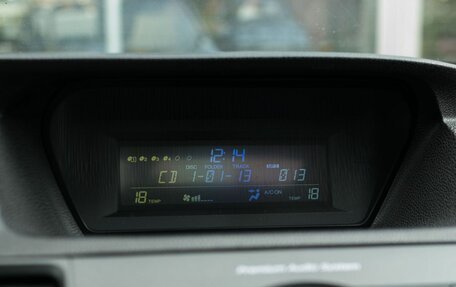 Honda Accord VIII рестайлинг, 2008 год, 1 340 000 рублей, 19 фотография