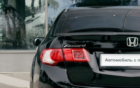Honda Accord VIII рестайлинг, 2008 год, 1 340 000 рублей, 12 фотография