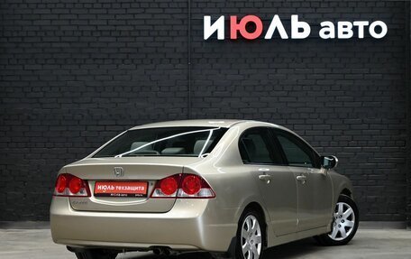 Honda Civic VIII, 2008 год, 890 000 рублей, 6 фотография