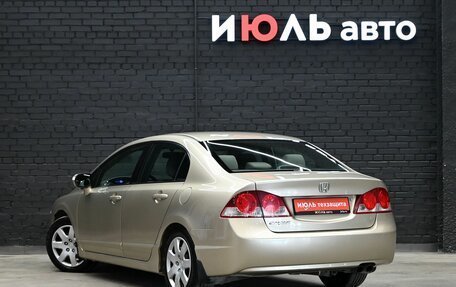 Honda Civic VIII, 2008 год, 890 000 рублей, 4 фотография