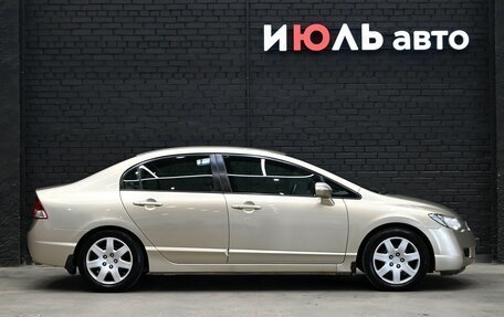 Honda Civic VIII, 2008 год, 890 000 рублей, 8 фотография