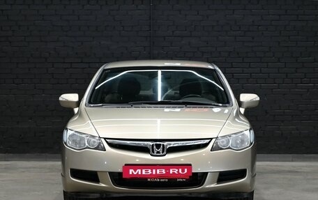 Honda Civic VIII, 2008 год, 890 000 рублей, 2 фотография