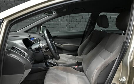 Honda Civic VIII, 2008 год, 890 000 рублей, 9 фотография