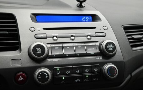 Honda Civic VIII, 2008 год, 890 000 рублей, 13 фотография