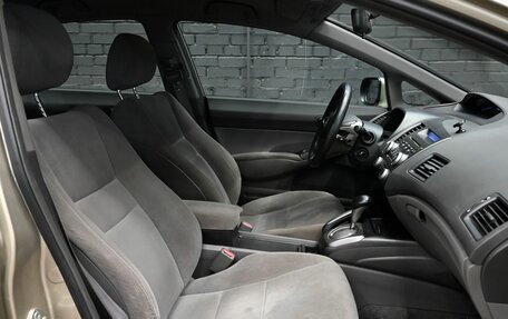 Honda Civic VIII, 2008 год, 890 000 рублей, 10 фотография