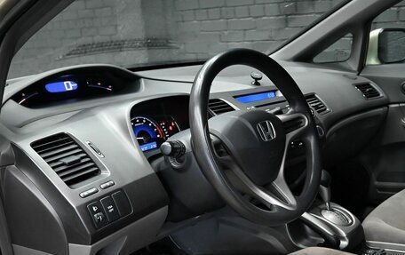 Honda Civic VIII, 2008 год, 890 000 рублей, 14 фотография