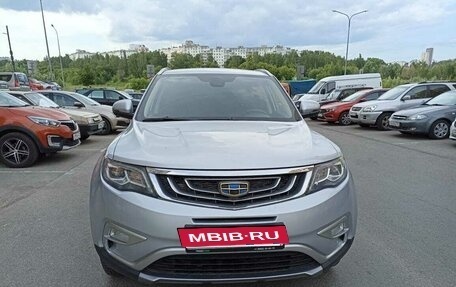 Geely Atlas I, 2019 год, 1 699 000 рублей, 2 фотография