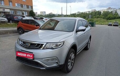 Geely Atlas I, 2019 год, 1 699 000 рублей, 3 фотография