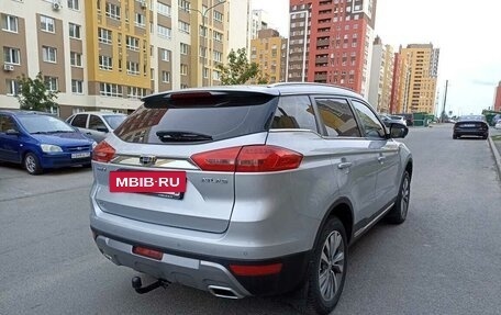 Geely Atlas I, 2019 год, 1 699 000 рублей, 8 фотография
