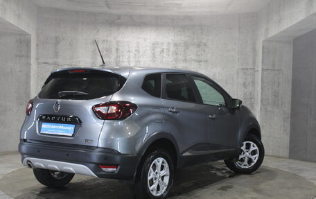 Renault Kaptur I рестайлинг, 2021 год, 1 649 000 рублей, 10 фотография