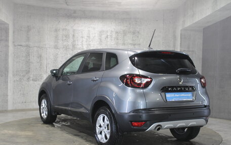 Renault Kaptur I рестайлинг, 2021 год, 1 649 000 рублей, 12 фотография