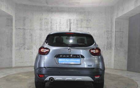 Renault Kaptur I рестайлинг, 2021 год, 1 649 000 рублей, 11 фотография