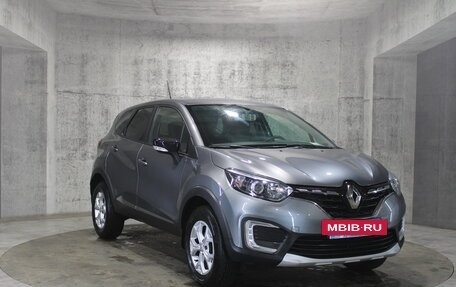 Renault Kaptur I рестайлинг, 2021 год, 1 649 000 рублей, 3 фотография
