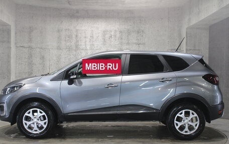 Renault Kaptur I рестайлинг, 2021 год, 1 649 000 рублей, 8 фотография