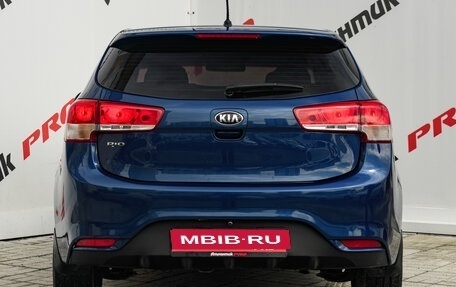 KIA Rio III рестайлинг, 2016 год, 1 260 000 рублей, 5 фотография