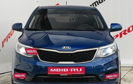 KIA Rio III рестайлинг, 2016 год, 1 260 000 рублей, 2 фотография