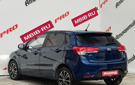 KIA Rio III рестайлинг, 2016 год, 1 260 000 рублей, 4 фотография