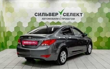 Hyundai Solaris II рестайлинг, 2016 год, 800 000 рублей, 2 фотография