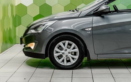 Hyundai Solaris II рестайлинг, 2016 год, 800 000 рублей, 9 фотография