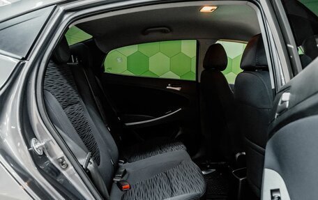 Hyundai Solaris II рестайлинг, 2016 год, 800 000 рублей, 12 фотография