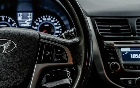 Hyundai Solaris II рестайлинг, 2016 год, 800 000 рублей, 17 фотография