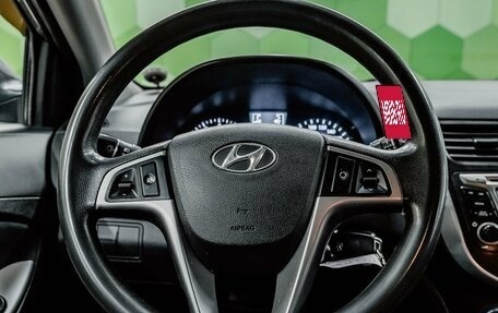 Hyundai Solaris II рестайлинг, 2016 год, 800 000 рублей, 14 фотография