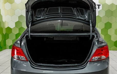 Hyundai Solaris II рестайлинг, 2016 год, 800 000 рублей, 23 фотография