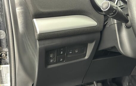 Citroen C4 II рестайлинг, 2017 год, 1 050 000 рублей, 9 фотография