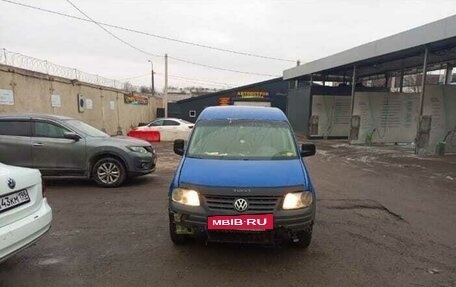 Volkswagen Caddy III рестайлинг, 2006 год, 350 000 рублей, 2 фотография