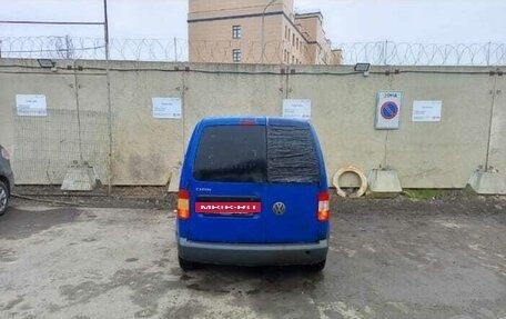 Volkswagen Caddy III рестайлинг, 2006 год, 350 000 рублей, 4 фотография