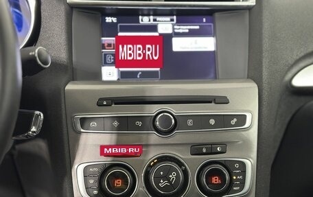 Citroen C4 II рестайлинг, 2017 год, 1 050 000 рублей, 12 фотография