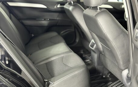 Citroen C4 II рестайлинг, 2017 год, 1 050 000 рублей, 16 фотография