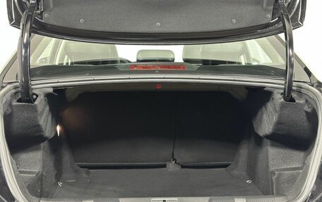 Citroen C4 II рестайлинг, 2017 год, 1 050 000 рублей, 18 фотография