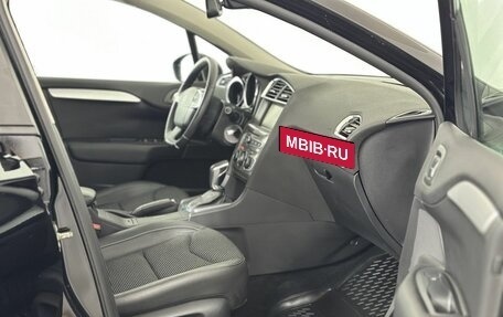 Citroen C4 II рестайлинг, 2017 год, 1 050 000 рублей, 14 фотография