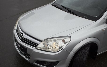 Opel Astra H, 2010 год, 685 000 рублей, 20 фотография