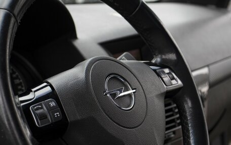 Opel Astra H, 2010 год, 685 000 рублей, 16 фотография