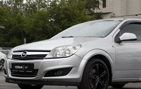 Opel Astra H, 2010 год, 685 000 рублей, 22 фотография