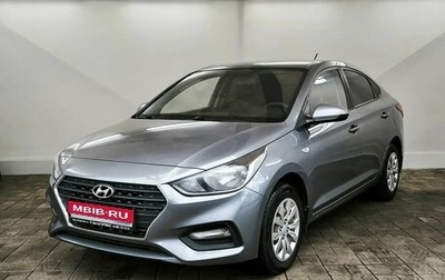 Hyundai Solaris II рестайлинг, 2018 год, 1 079 000 рублей, 1 фотография